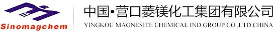 佛山市南海大田化學(xué)有限公司