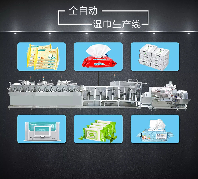 1649665387212117.jpg quanzidongzhangaiji01.jpg