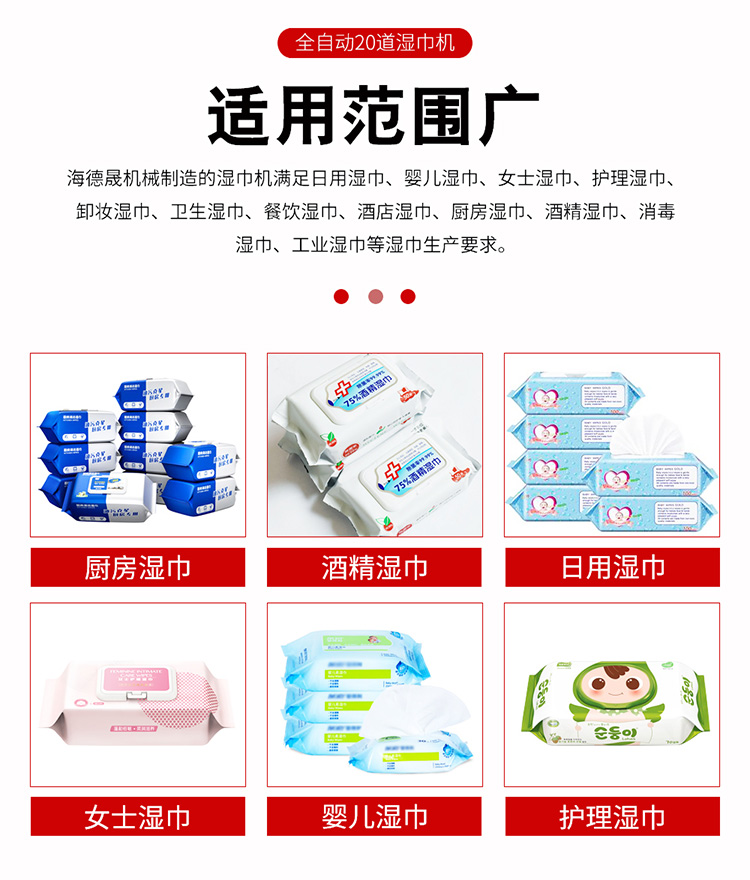 1650010695484078.jpg 20daoshijinji02.jpg