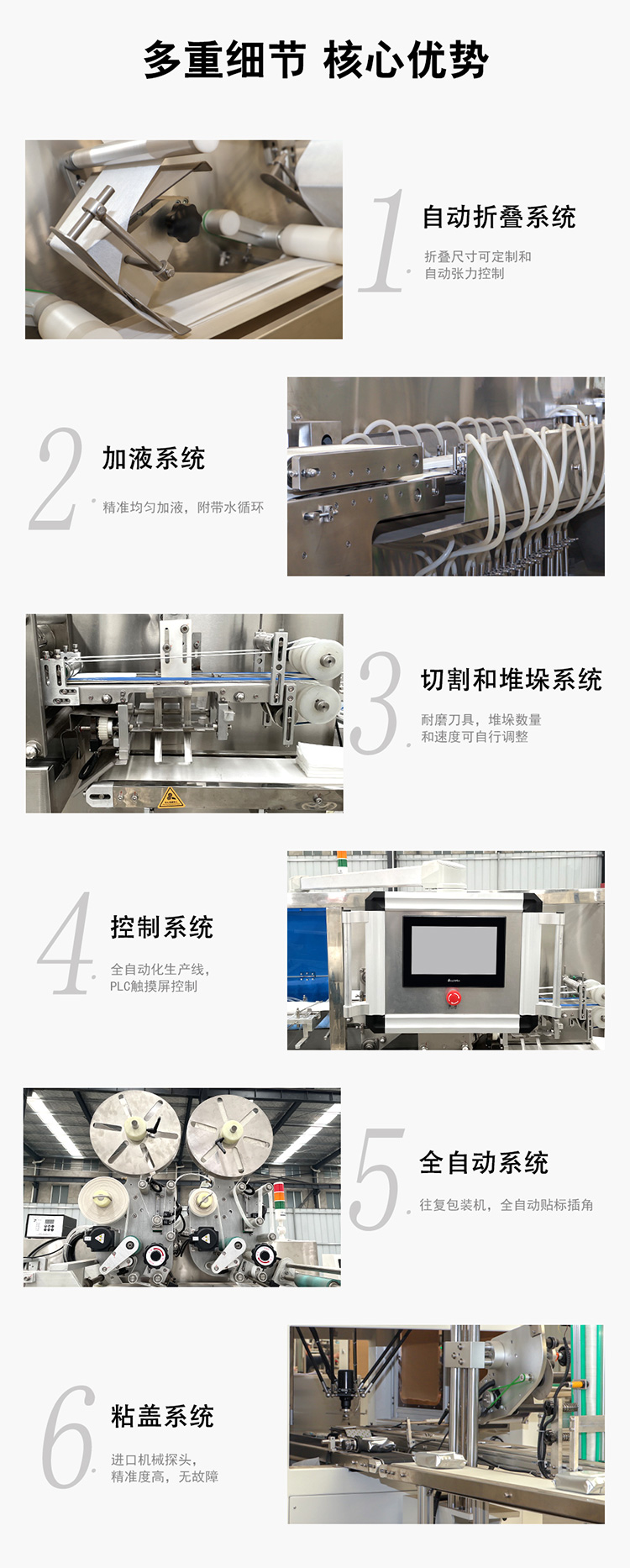 1650010721189548.jpg 20daoshijinji05.jpg