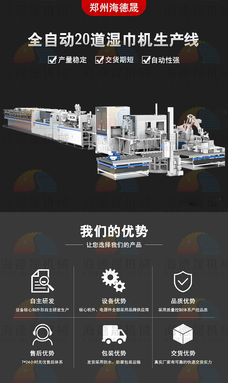 1650010953115028.jpg 20daoshijinji001.jpg