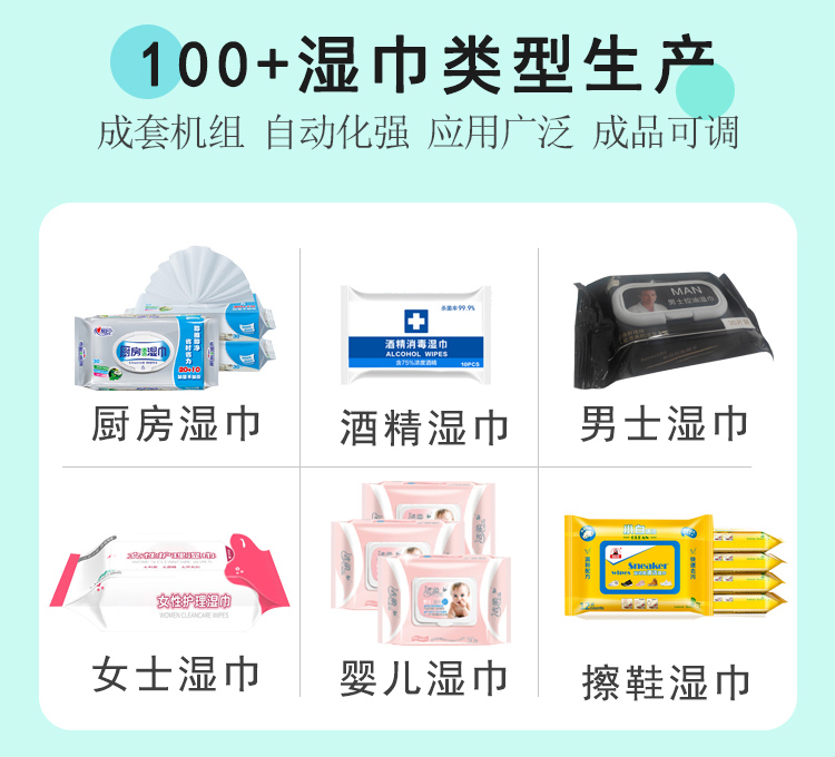 1650441484283479.jpg 5-30shijinji02.jpg