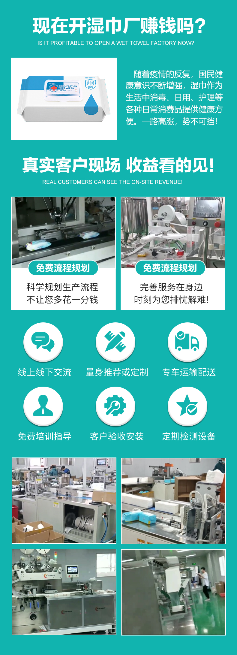 1650441514134634.jpg jiangjia002.jpg