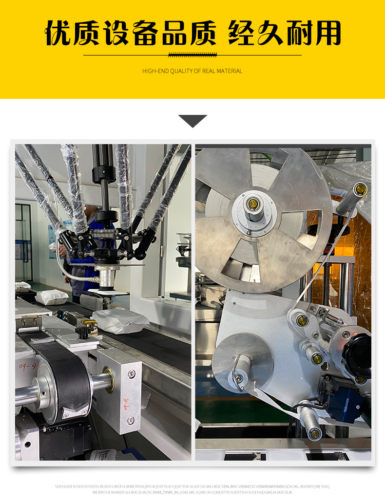 1650510484829210.jpg 16daoshijinji003.jpg