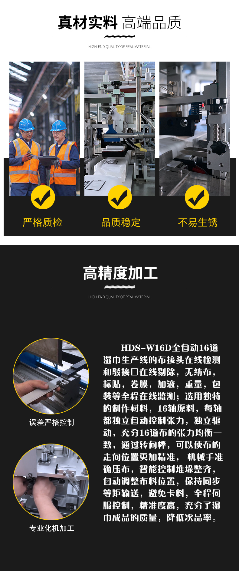 1650510521908283.jpg 16daoshijinji002.jpg