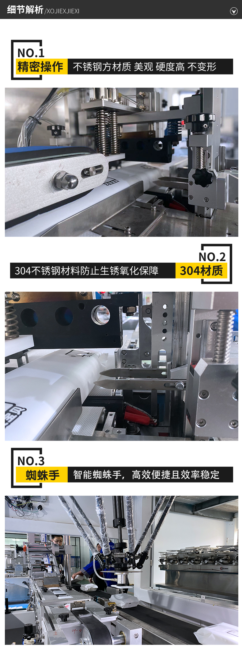 1650510541470029.jpg 16daoshijinji005.jpg