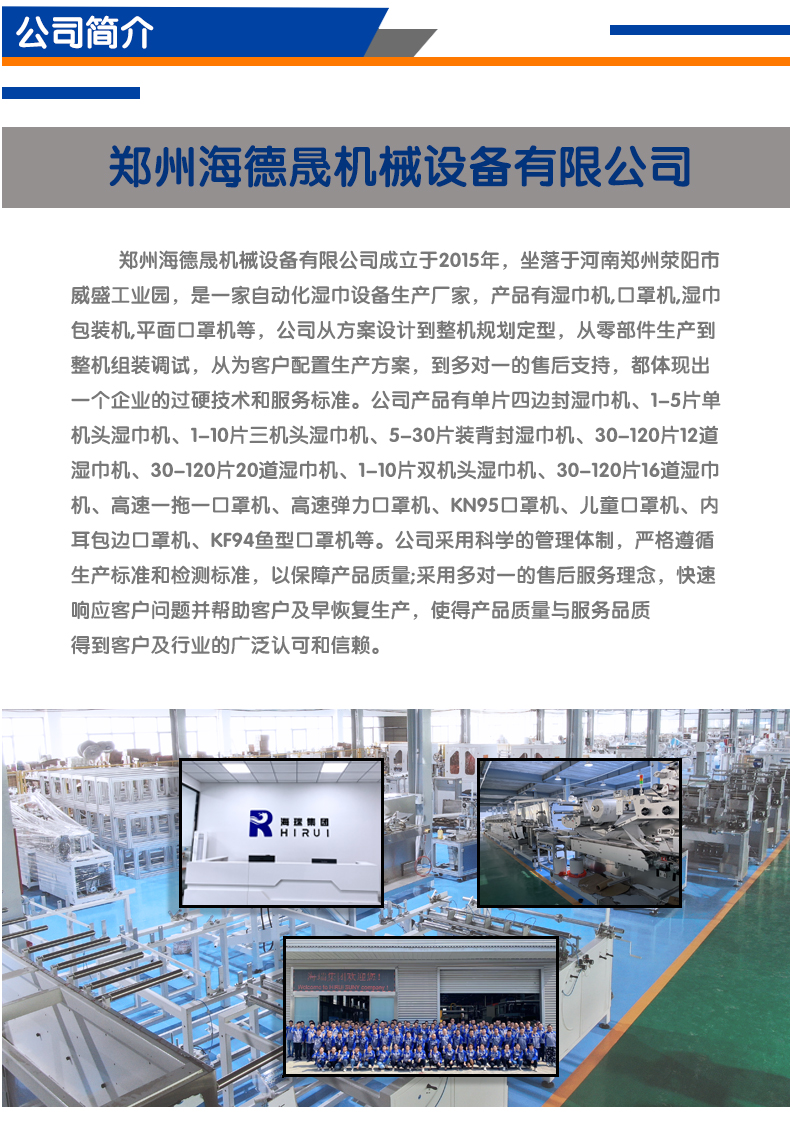 1650510578206033.jpg 16daoshijinji007.jpg