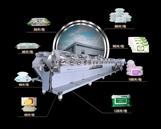濕巾生產(chǎn)線如何選擇？消毒、嬰兒濕巾能用同一臺(tái)機(jī)器嗎？