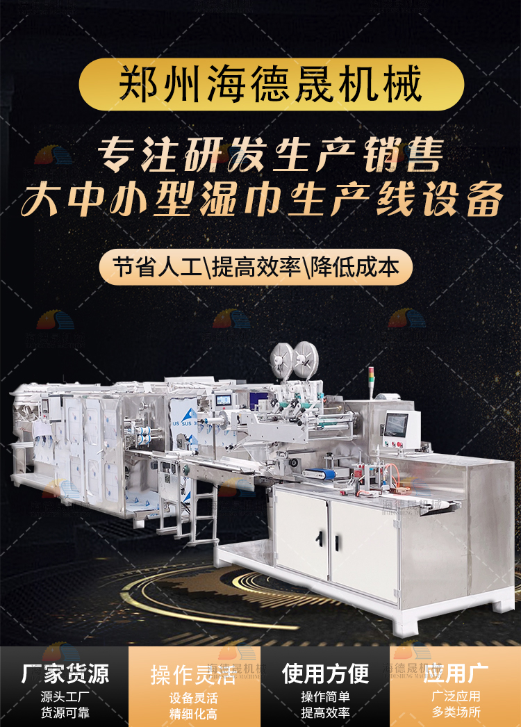 1650870293921131.jpg xinwenshijinji001.jpg