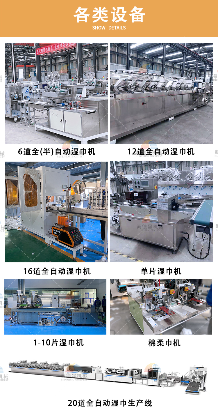 1650870339722531.jpg xinwenshijinji007.jpg