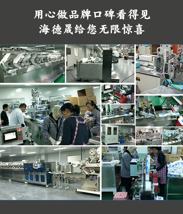 1650871640189707.jpg xinwenshijinji013.jpg