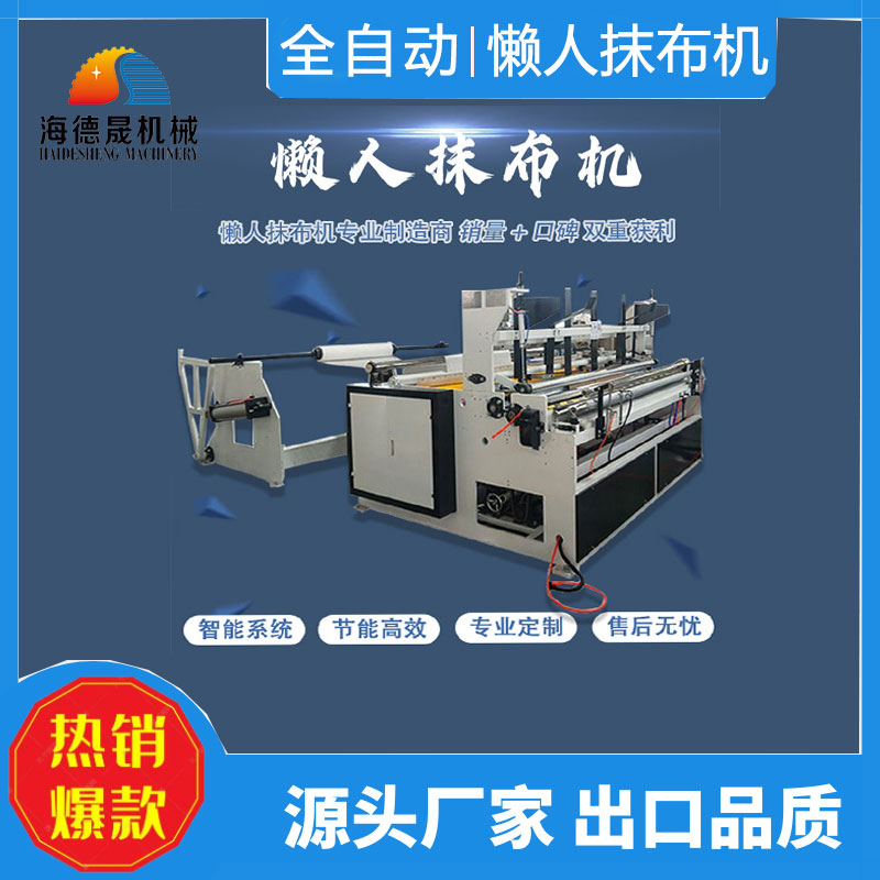 1656903368181697.jpg 6.jpg