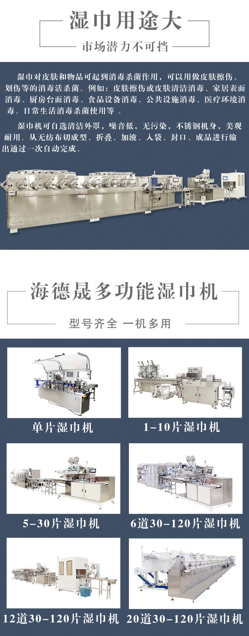 1658798656200245.jpg 1005.jpg