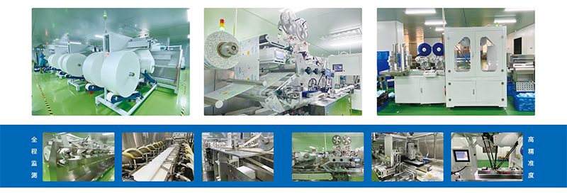 濕廁紙生產(chǎn)線 濕廁紙生產(chǎn)線