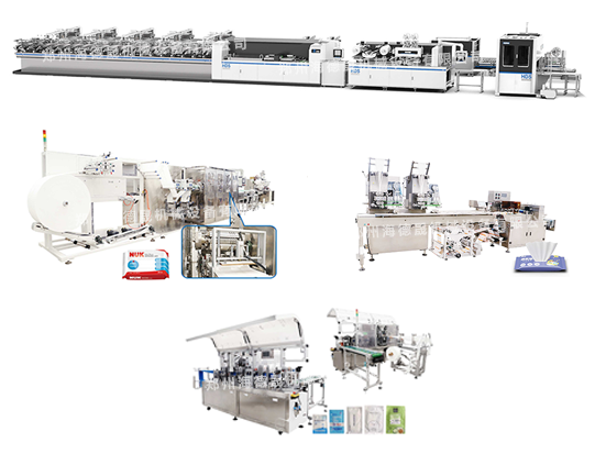 投資濕巾生產(chǎn)線，請(qǐng)問(wèn)整套濕巾生產(chǎn)設(shè)備多少錢？
