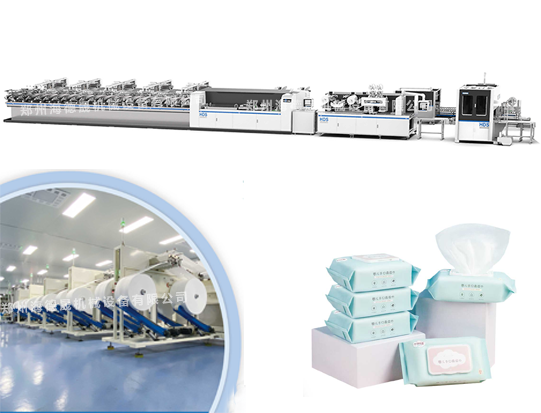 消毒濕巾生產(chǎn)線多少錢一套？選擇哪家好？