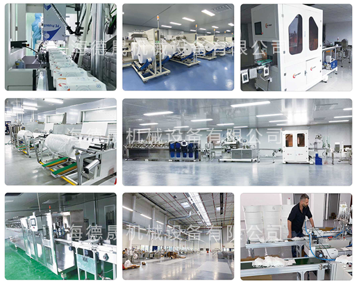 濕巾生產(chǎn)全套設(shè)備多少錢(qián)？海德晟機(jī)械報(bào)價(jià)實(shí)惠！