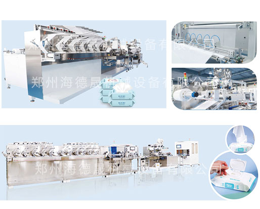 嬰兒濕巾用什么設(shè)備，多少錢(qián)一臺(tái)？