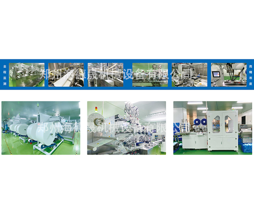濕巾機(jī)能做濕廁紙？16道濕巾設(shè)備輕松解決