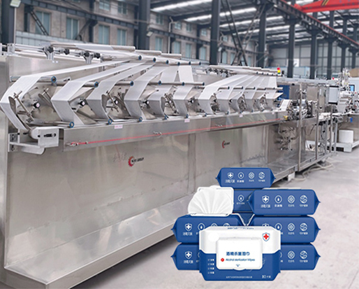 2023消毒酒精濕巾市場紅火   看濕巾生產(chǎn)設(shè)備廠家報價多少錢一臺？