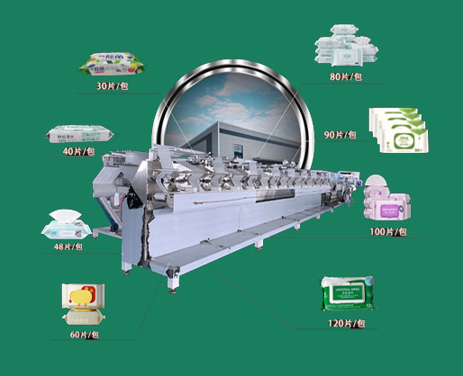 機器一響，黃金萬兩！海德晟濕廁紙機器設(shè)備了解一下