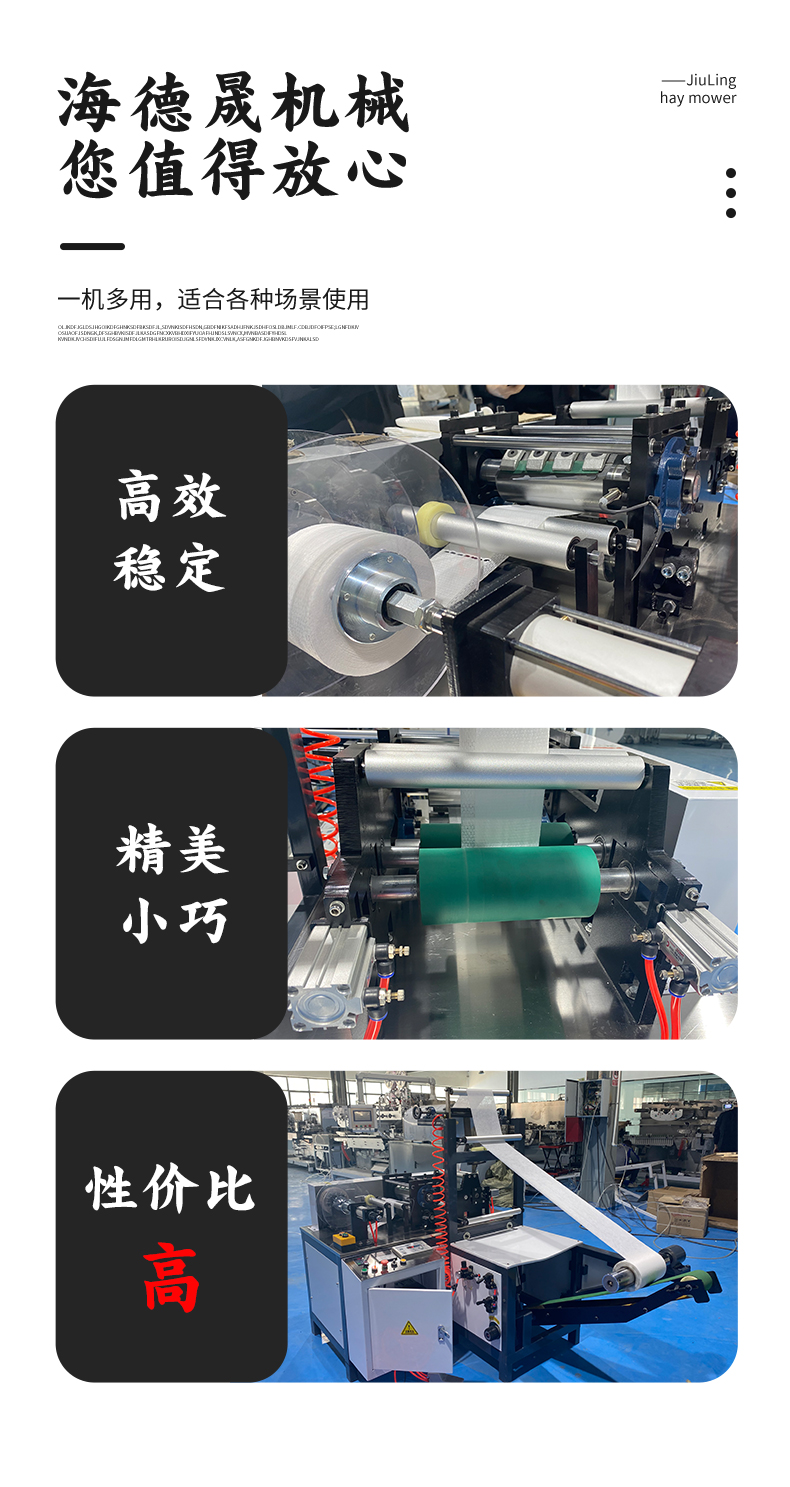 干巾機廠家 干巾機廠家