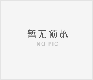 2016年3月新品卡瓦兩用糊盒機隆重推出