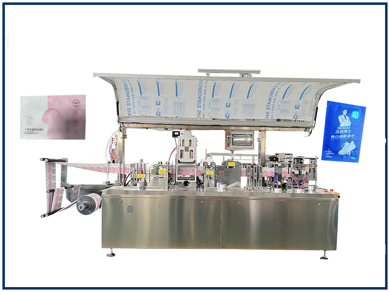 單片四邊封濕巾機(jī)