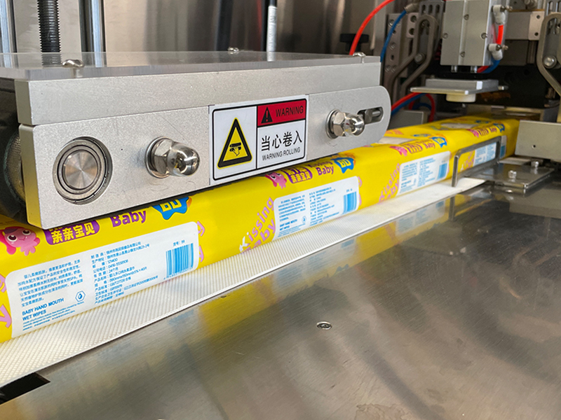 全自動16道濕巾機