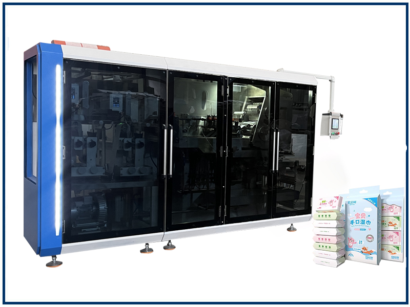 超迷你濕巾機(jī)